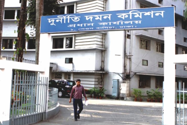 ACC to hold public hearing on Rajuk services