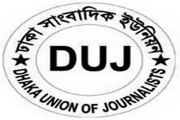 DUJ election Saturday