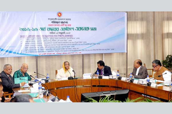 ECNEC okays 3rd revision of Dhk-Ctg highway