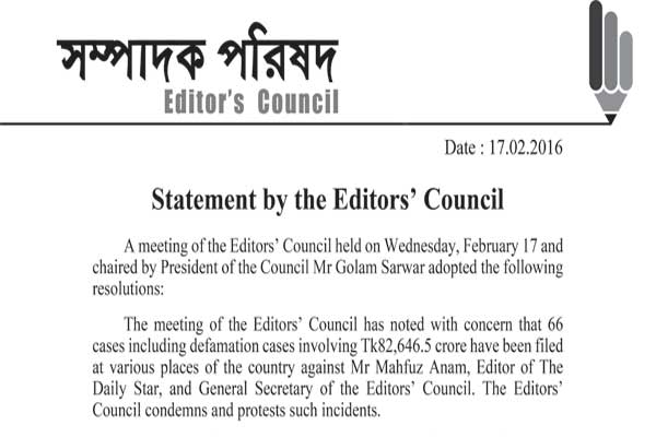 Editors’ Council's statement