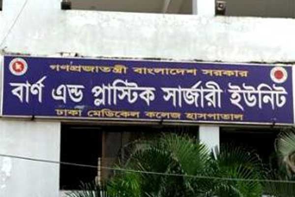 5 of a family burnt in city gas stove fire