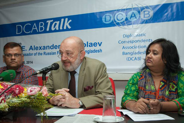 'Energy sector cooperation with BD Russia’s focal point'