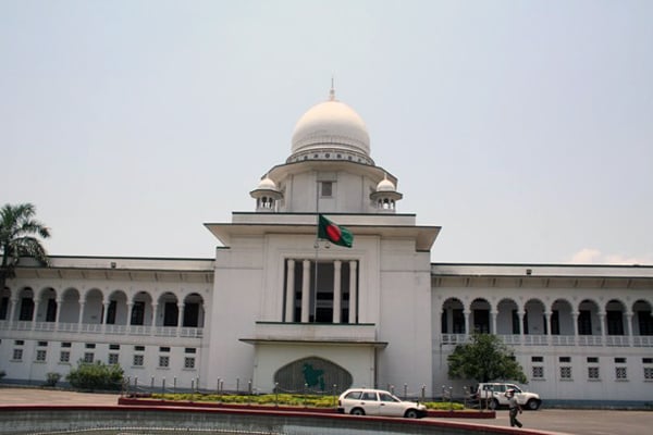 Writ seeking ban on airing speech of Justice Shamsuddin rejected