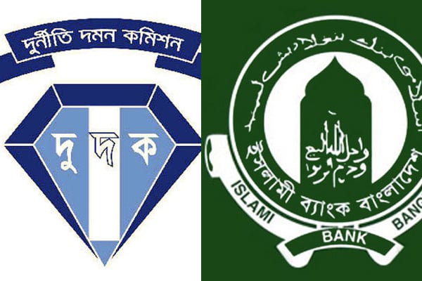 ACC sues Islami Bank director