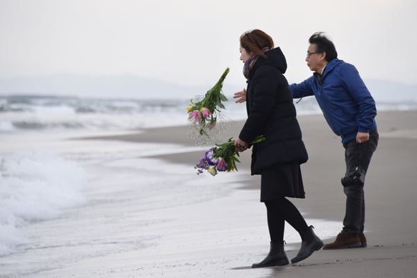 Japan marks 5th anniversary of quake-tsunami disaster
