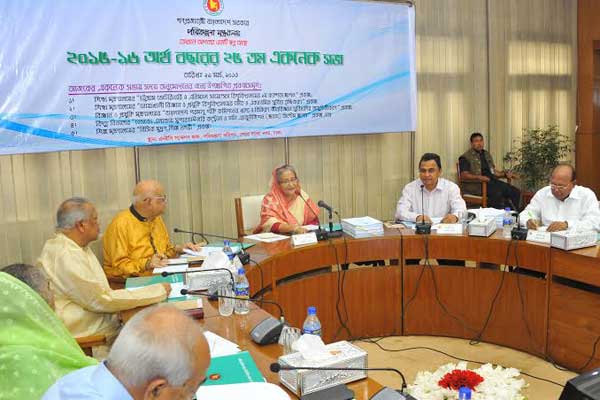 ECNEC approves 8 projects involving Tk 1,442.41cr