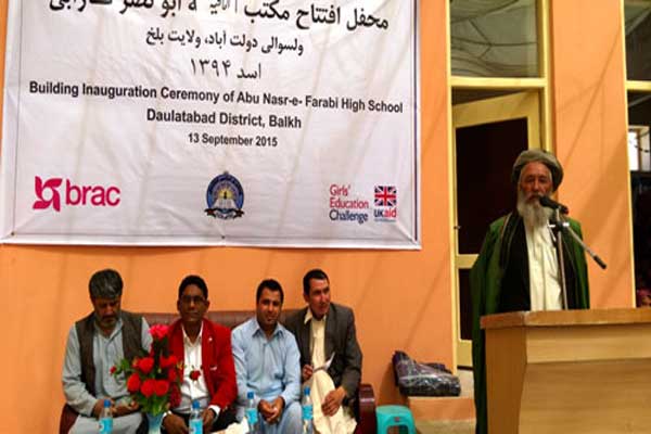 Two BRAC officials abducted in Afghanistan