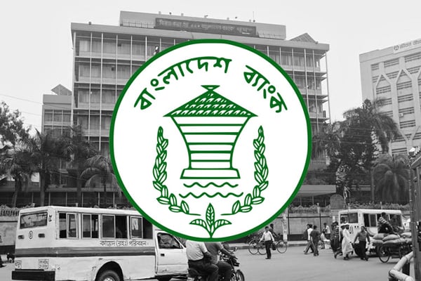 6 Sri Lankans banned from leaving after BB hack