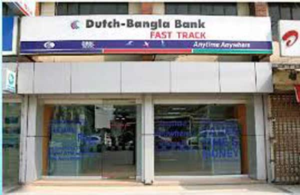 Tk 1cr ‘looted’ from ATM booth in Gazipur