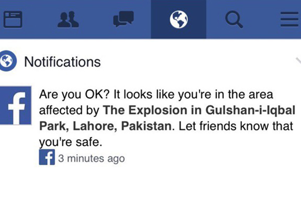 Safety check SMS for Lahore misdirects to Dhaka