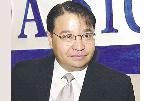 RCBC chief goes on leave amid $81M dirty money probe