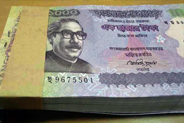 Tk 2.24 lakh stolen from Rajshahi IBBL branch