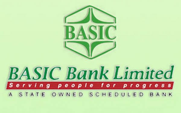 2 arrested over BASIC Bank loan scam