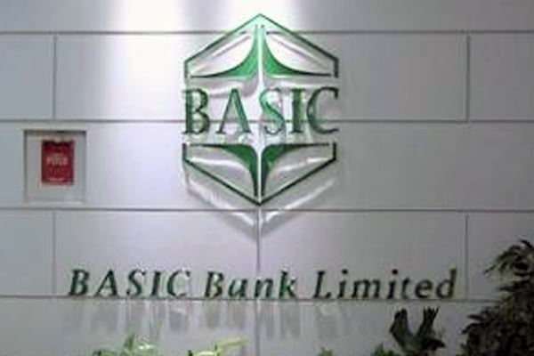 ACC arrests BASIC Bank GM Zainul Abedin