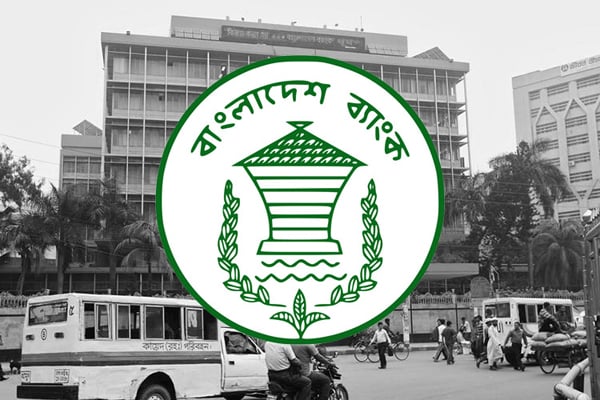 Could Bangladesh Bank hackers strike again?
