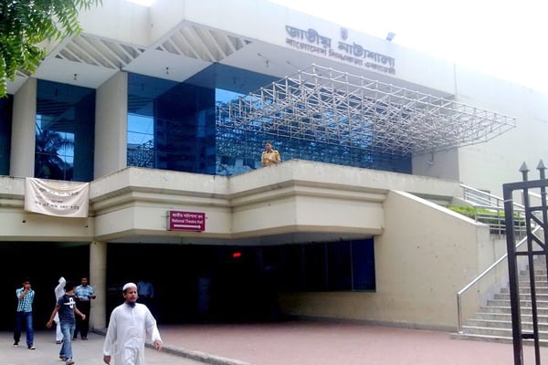 8-day music festival begins today at Shilpakala