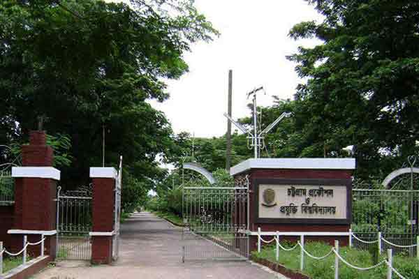 CUET closed sine die