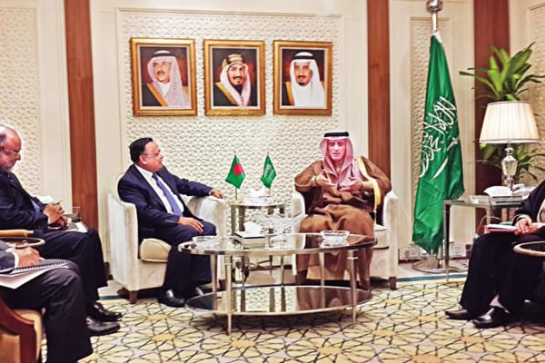 FM seeks Muslim Ummah to denounce Islamist violence