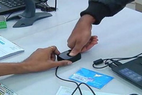Tk 300cr fine for fingerprint misuse