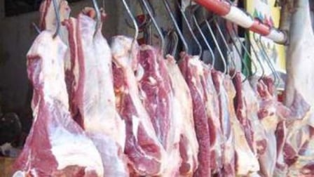 DSSC fixes red meat prices ahead of Ramadan