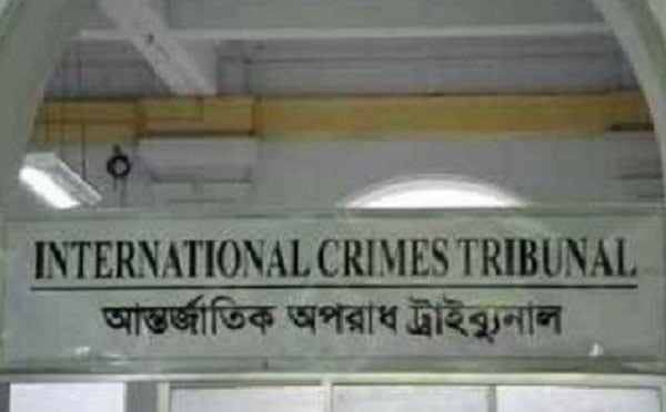 Verdict on 3 Habiganj war crimes accused any day