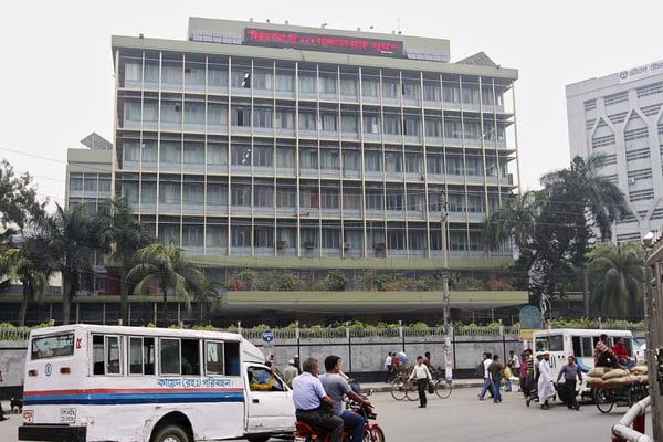 FBI Suspects Insider Involvement in $81 Million Bangladesh Bank Heist
