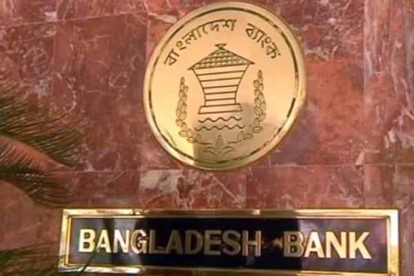 At time of Fed hack, BB targeted by others!