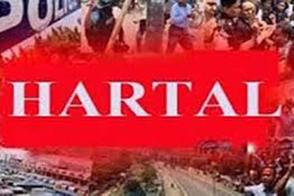 Jamaat calls hartal for tomorrow