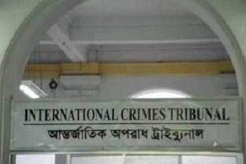 Verdict on 5 Kishoreganj ‘Razakars’ Tuesday