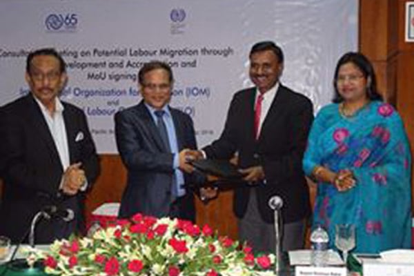 ILO-IOM ink deal to strengthen collaboration