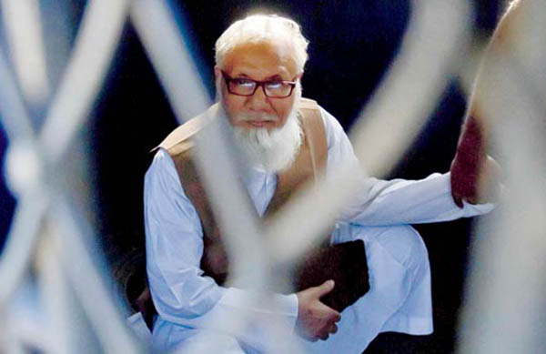 Top war criminal Nizami hanged