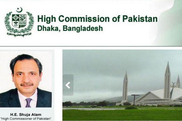 Pakistan High Commissioner summoned