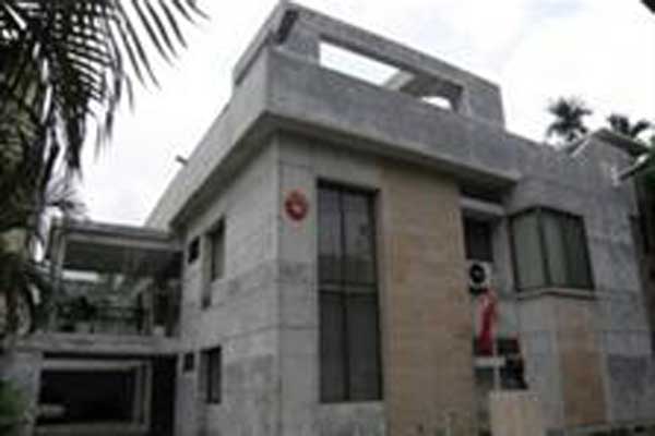 Nizami Execution: Turkey 'withdraws' Bangladesh ambassador