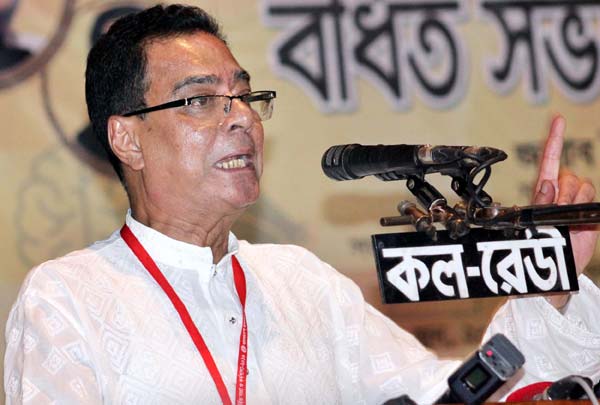 ‘AL will have to pay for making minister from JaSoD’