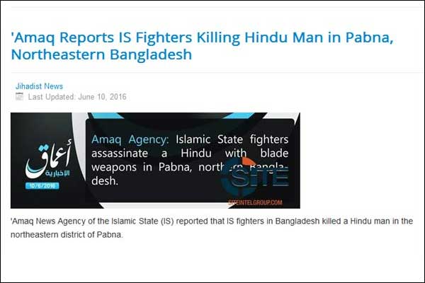 Islamic State claims third attack in week