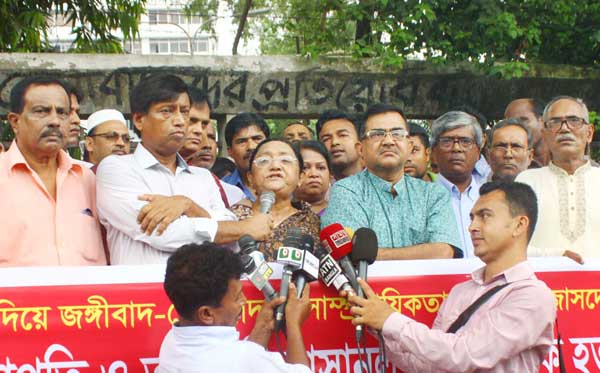 Ashraf’s remarks to harm unity: JaSoD