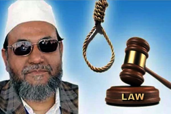 Son, lawyers meet Mir Quasem in Jail