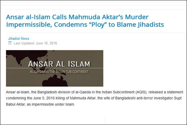 Al-Qaeda condemns SP’s wife killing: SITE