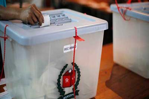 Voting at Laxmipur centre suspended