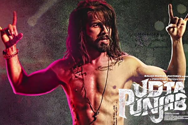 Udta Punjab leaked online, makers complain to cybercrime cell