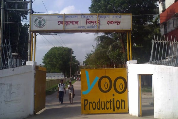 GE re-powering Bangladesh Project