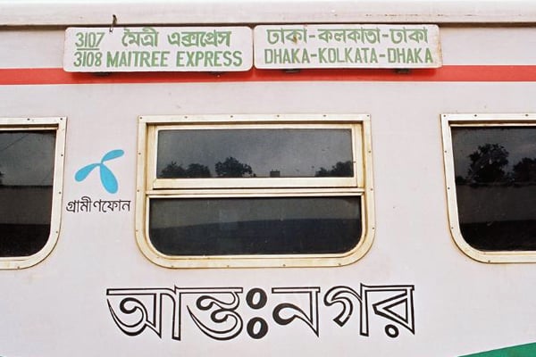Bangladesh ranks third in number of tourists sent to India