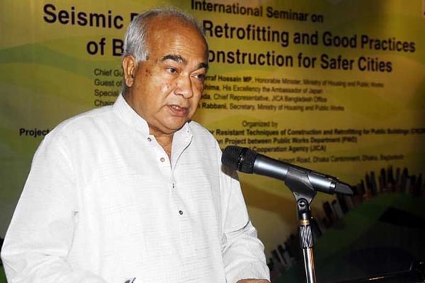 Allocation of RAJUK plots to war criminals cancelled