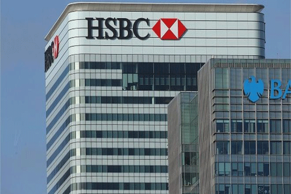 HSBC manager 'arrested in New York'
