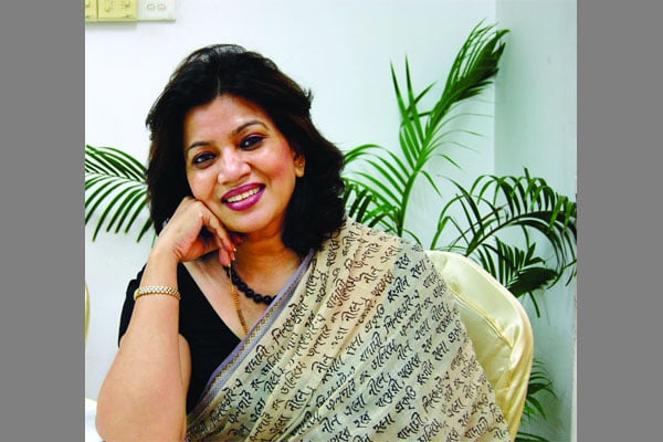 Shakila Zafar is Shakila Sharma now