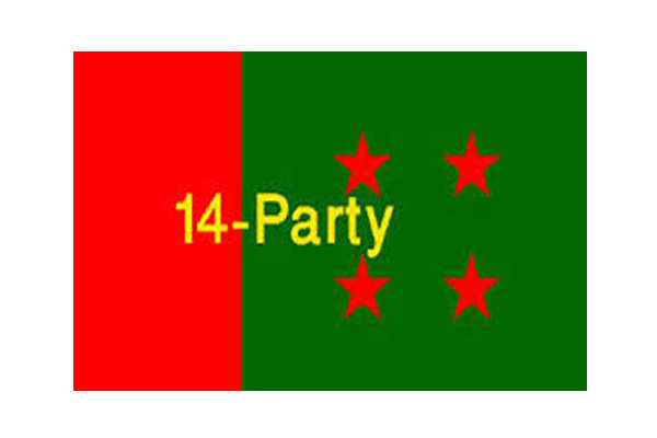 14-party meeting Saturday