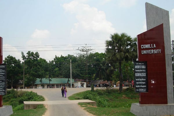 DB to investigate killing of Comilla University BCL leader