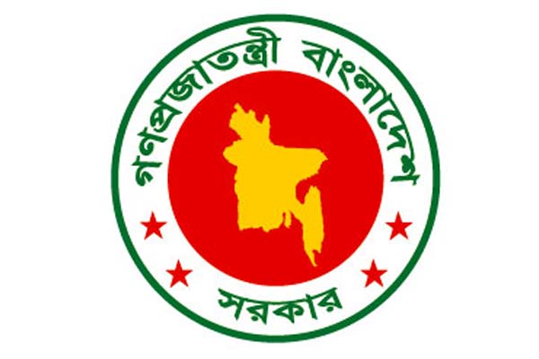 90 NRBs to get CIP status