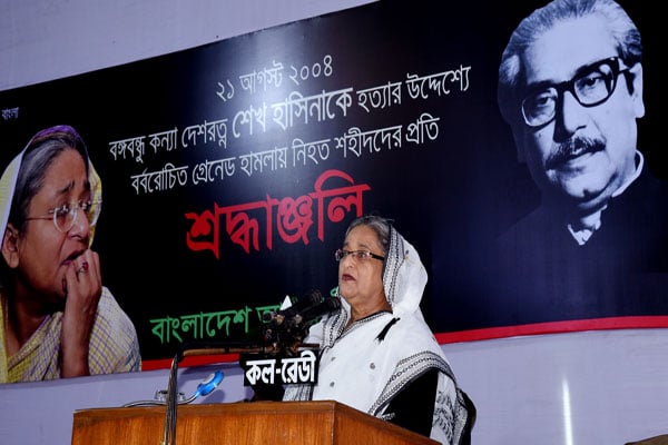 I amn't agree to die before death: PM