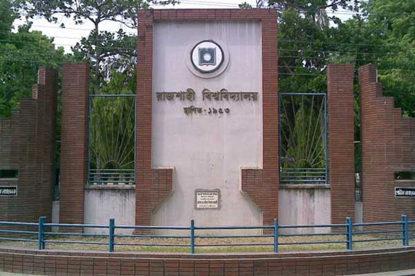 RU teacher suspended for disparaging remarks